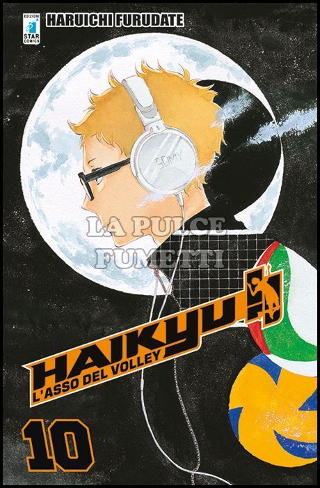 TARGET #    60 - HAIKYU!! 10